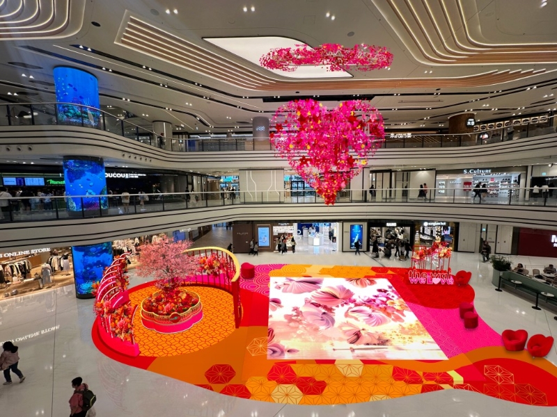 亲子好去处2024︳5大港铁商场龙年贺年打卡位:围方“繁花绽放新春庭园”(图片来源:港铁) 亲子好去处2024︳5大港铁商场龙年贺年打卡位:围方“繁花绽放新春庭园”(图片来源:港铁)