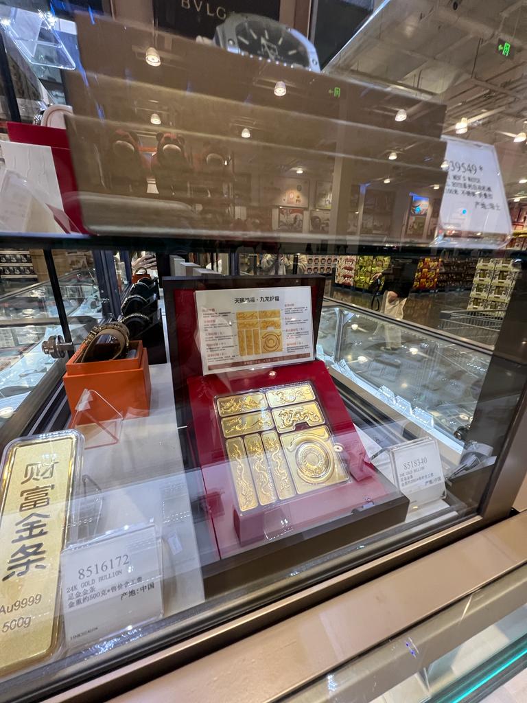 金器首饰区域 金器首饰区域