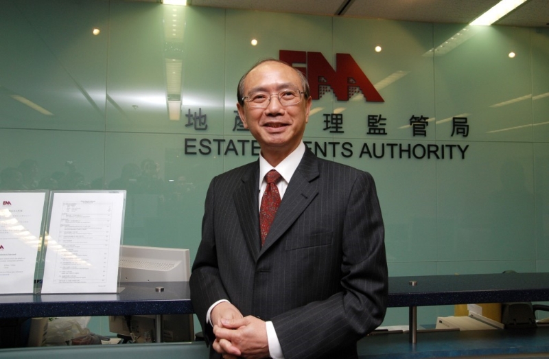 消息指,由潘国濂太太潘汪慧平或相关人士,持有的山光道华苑中层A室2房以近900万元沽出 消息指,由潘国濂太太潘汪慧平或相关人士,持有的山光道华苑中层A室2房以近900万元沽出