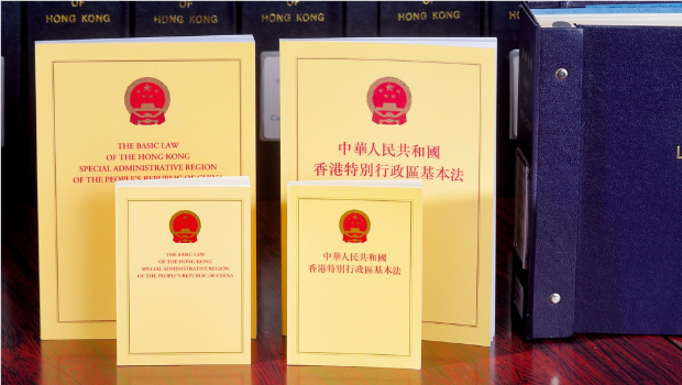 政府表明今年内完成《基本法》第23条立法。 政府表明今年内完成《基本法》第23条立法。