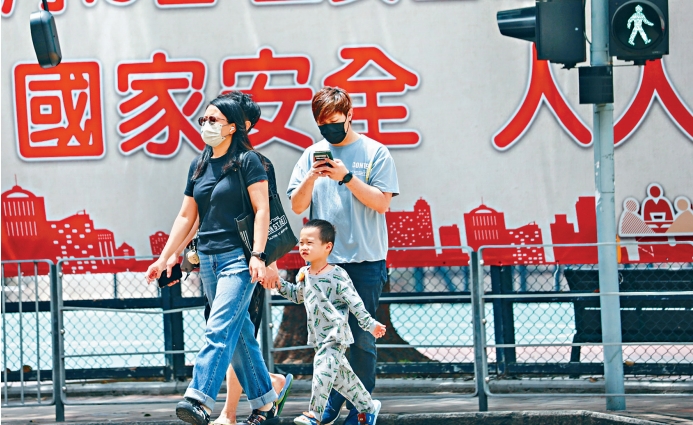 《基本法》第23条拟在今年立法 《基本法》第23条拟在今年立法