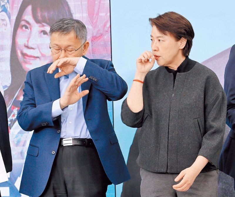 柯文哲(左)、黄珊珊(右) 柯文哲(左)、黄珊珊(右)