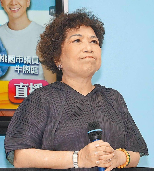 国民党“立委”游毓兰。 国民党“立委”游毓兰。