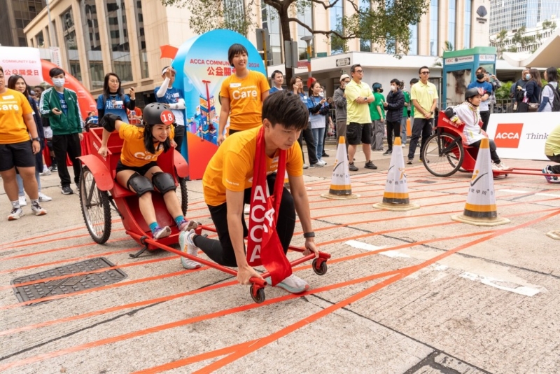 2024「ACCA公益关爱日」于中环举行。 2024「ACCA公益关爱日」于中环举行。