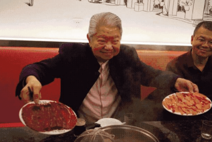 连蔡澜都是其座上客。 连蔡澜都是其座上客。