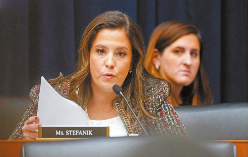 知情人士称,正争夺共和党总统提名的前总统特朗普,有意挑选代表纽约州的联邦女众议员斯蒂芬尼克,担任其竞选副手。 路透社 知情人士称,正争夺共和党总统提名的前总统特朗普,有意挑选代表纽约州的联邦女众议员斯蒂芬尼克,担任其竞选副手。 路透社