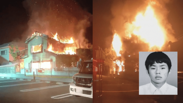 被告远藤裕喜涉杀人、纵火等罪名,被判死刑。 被告远藤裕喜涉杀人、纵火等罪名,被判死刑。