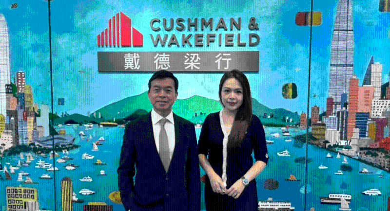 戴德梁行 戴德梁行