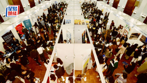 港大就业博览提供逾3800职位,规模历年最大,首为非本地生设特别环节 港大就业博览提供逾3800职位,规模历年最大,首为非本地生设特别环节