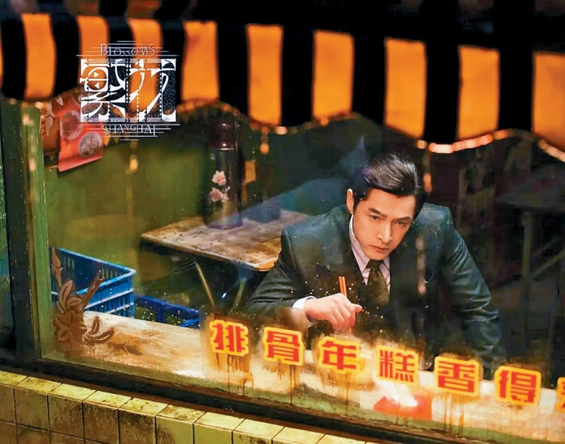 《繁花》男主角阿宝,由胡歌饰演。 《繁花》男主角阿宝,由胡歌饰演。