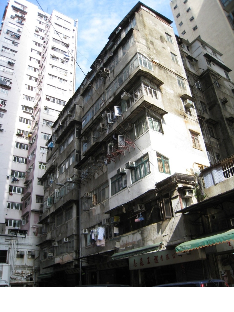 德昌里16至22A号项目