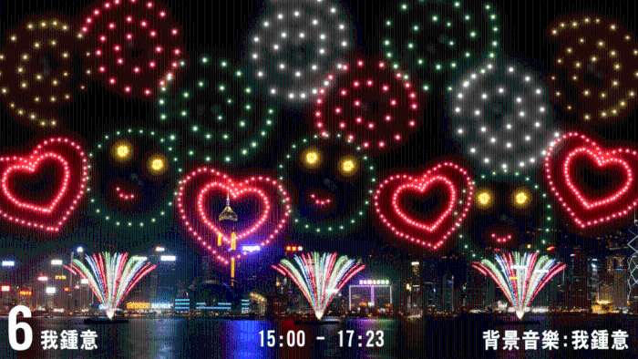 第六幕“我钟意”。 第六幕“我钟意”。