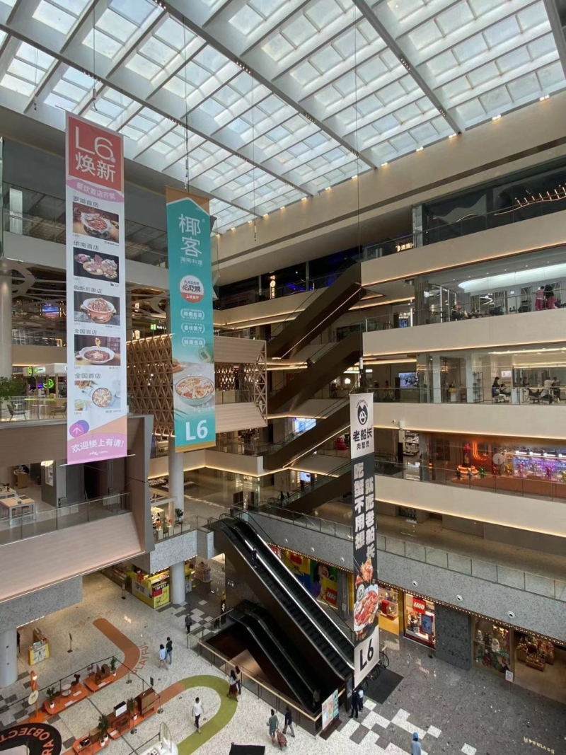 深圳万象食家盒马鲜生店铺介绍|新开张的盒马鲜生位于罗湖区万象食家的B2层 深圳万象食家盒马鲜生店铺介绍|新开张的盒马鲜生位于罗湖区万象食家的B2层