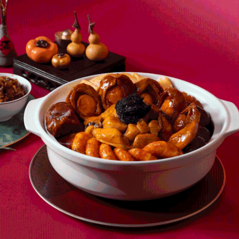 新春喜庆外携聚宝盘 新春喜庆外携聚宝盘