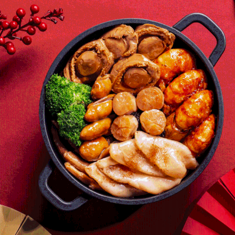 帝港贺岁鲍鱼聚宝盆菜 帝港贺岁鲍鱼聚宝盆菜