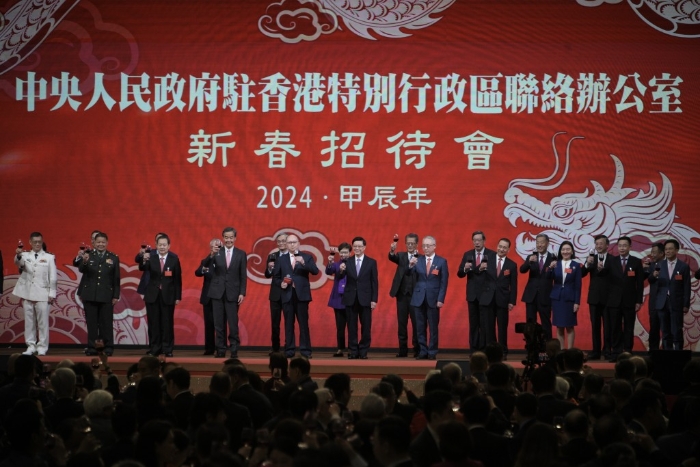 中联办2024年新春招待会在会展举行、