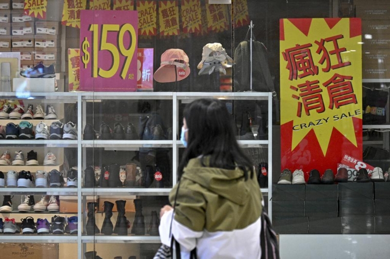 经济不景下,部分公司即使仍设团年饭,亦减省预算。 经济不景下,部分公司即使仍设团年饭,亦减省预算。