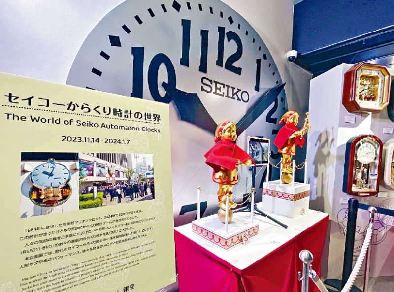 A. 地库1楼展区不时会举办特别主题的展览。 A. 地库1楼展区不时会举办特别主题的展览。