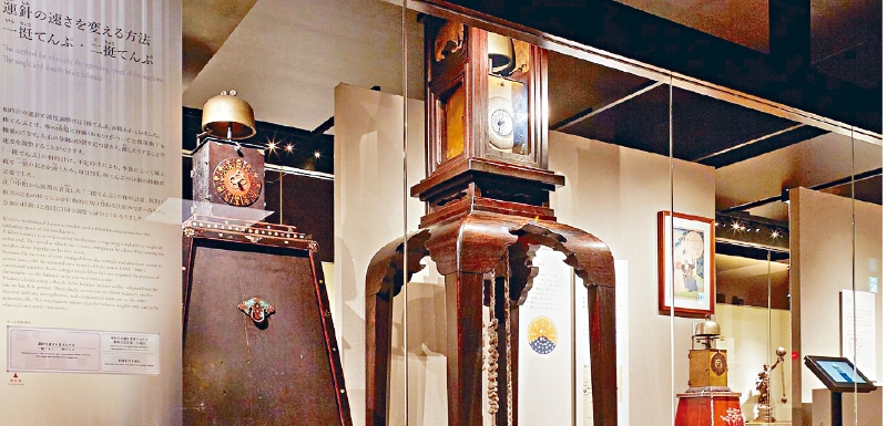 J. 「从大自然传递的时间到人类创造的时间」的展区。 J. 「从大自然传递的时间到人类创造的时间」的展区。