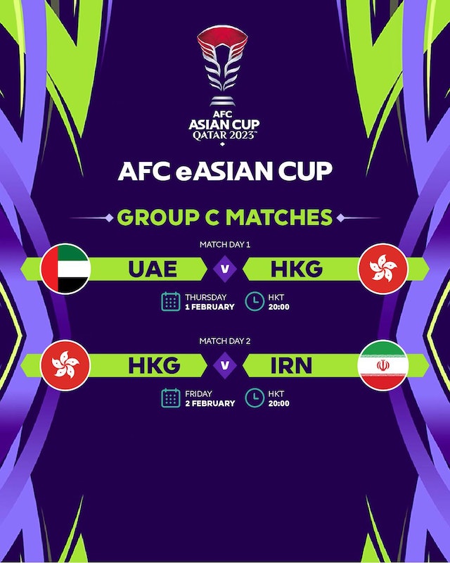 电竞版亚洲杯原定今晩开战 电竞版亚洲杯原定今晩开战