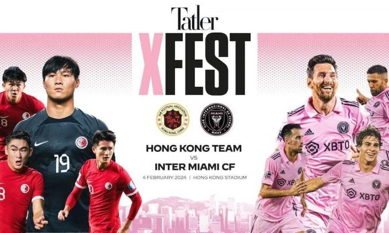 日港队将与国际迈阿密队比赛,宣传品都显示为“Hong Kong Team VS Inter Miami CF”。 资料图片 日港队将与国际迈阿密队比赛,宣传品都显示为“Hong Kong Team VS Inter Miami CF”。 资料图片