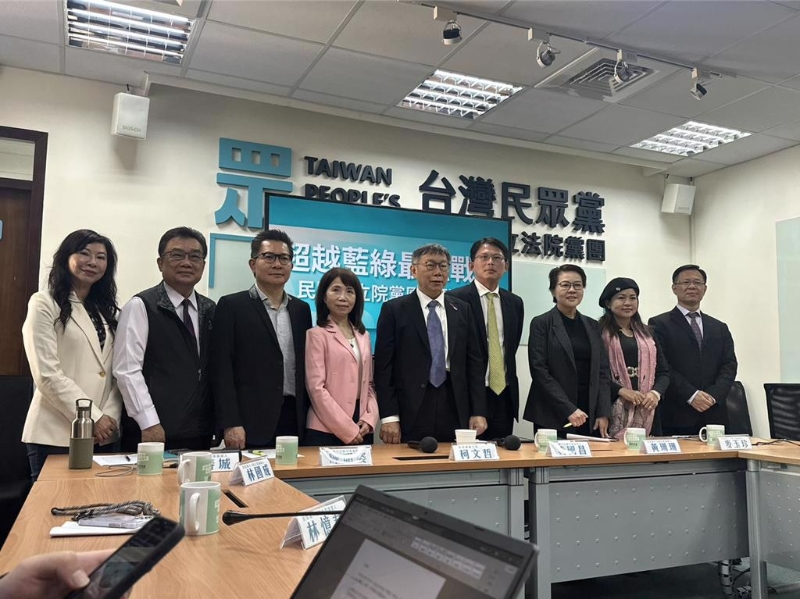 民众党主席柯文哲于1月31日早上与8名“立委”召开记者会，宣布“立法院”正副院长投票意向。