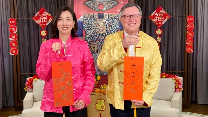 渣打银行表示,于农历新年为员工举行“劲‘抽’贺龙年”开工利是大抽奖,幸运利是金额由200元至2,888元不等,并加推加码版大抽奖。 渣打银行表示,于农历新年为员工举行“劲‘抽’贺龙年”开工利是大抽奖,幸运利是金额由200元至2,888元不等,并加推加码版大抽奖。