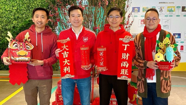 ZA Bank表示,今年继续透过ZA Bank App向员工派发1,000元电子利是,寓意大家都“千财万贯”。 ZA Bank表示,今年继续透过ZA Bank App向员工派发1,000元电子利是,寓意大家都“千财万贯”。