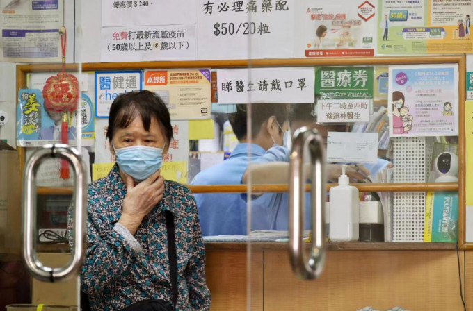 医疗试点计划 医疗试点计划