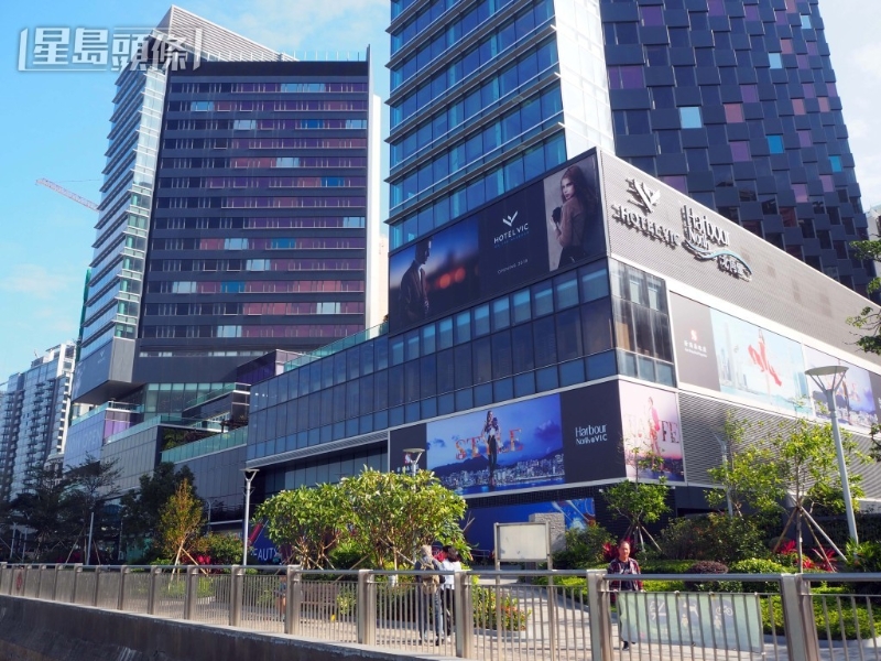 北角邨地皮现建有商场北角汇。 北角邨地皮现建有商场北角汇。