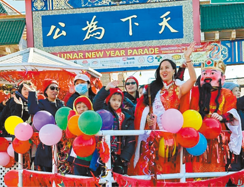 美女与财神,有谁不爱?梁敏育摄 美女与财神,有谁不爱?梁敏育摄