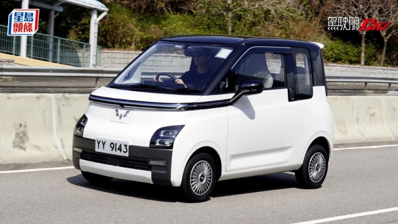 国产电动车五菱Wuling Air EV试驾，4座微型EV车价HK$148,850，续航力300km