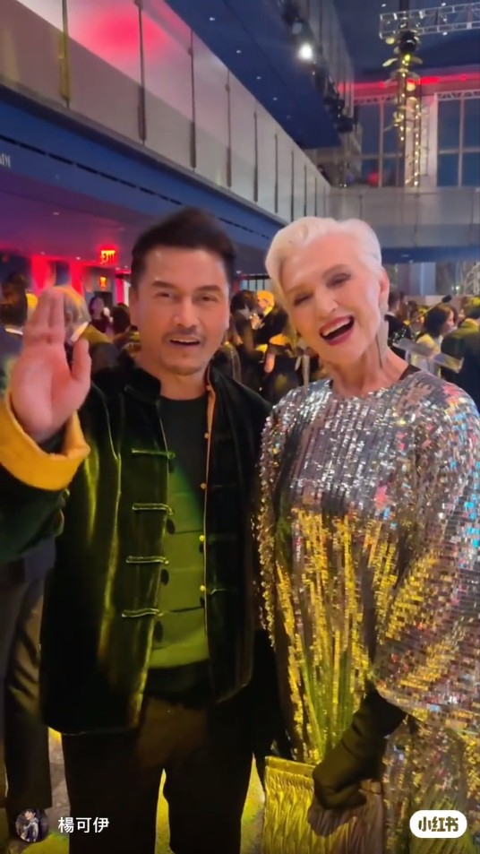 杨小娟分享吕良伟与耶伦马斯克见面的影片。 杨小娟分享吕良伟与耶伦马斯克见面的影片。