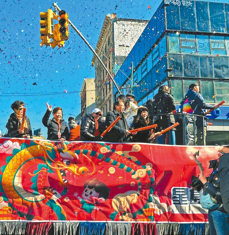 星岛日报花车。