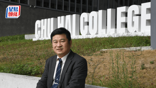 珠海学院校长陈致将离任 珠海学院校长陈致将离任