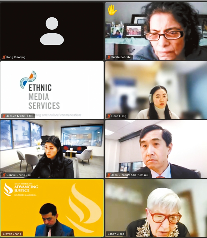 全美首个互动亚裔资源中心。 全美首个互动亚裔资源中心。