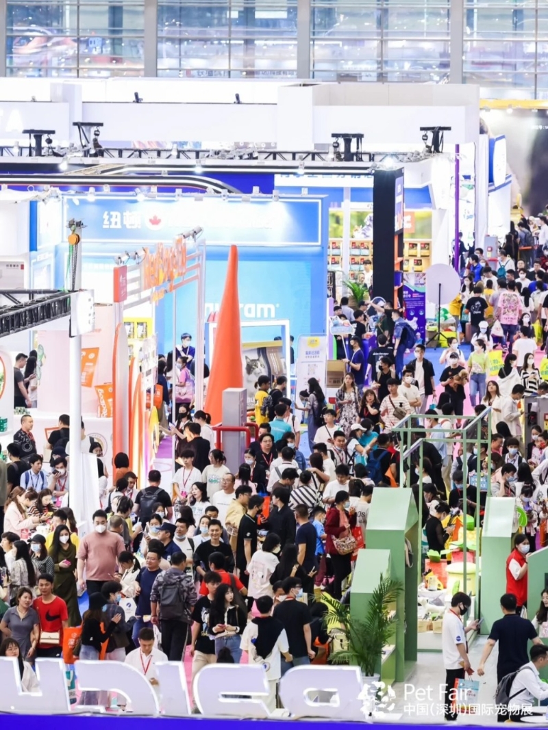 2023年深圳宠物展场内人潮涌涌(图片来源:小红书@深圳宠物展) 2023年深圳宠物展场内人潮涌涌(图片来源:小红书@深圳宠物展)