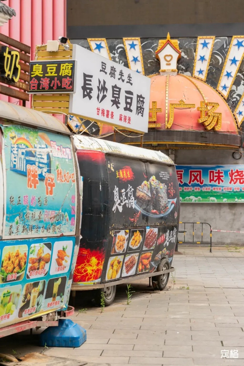 涂鸦小车 涂鸦小车