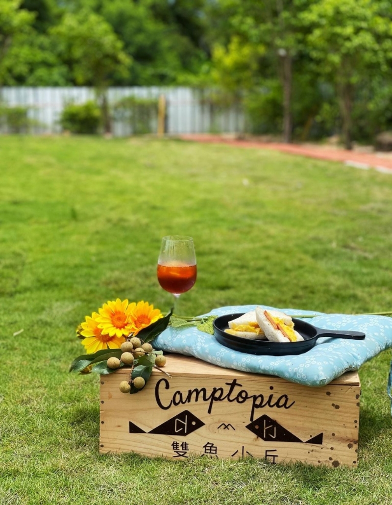 双鱼·小丘靓草地扎营 双鱼·小丘靓草地扎营