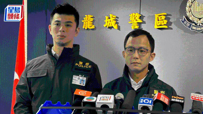 九龙城父子堕楼