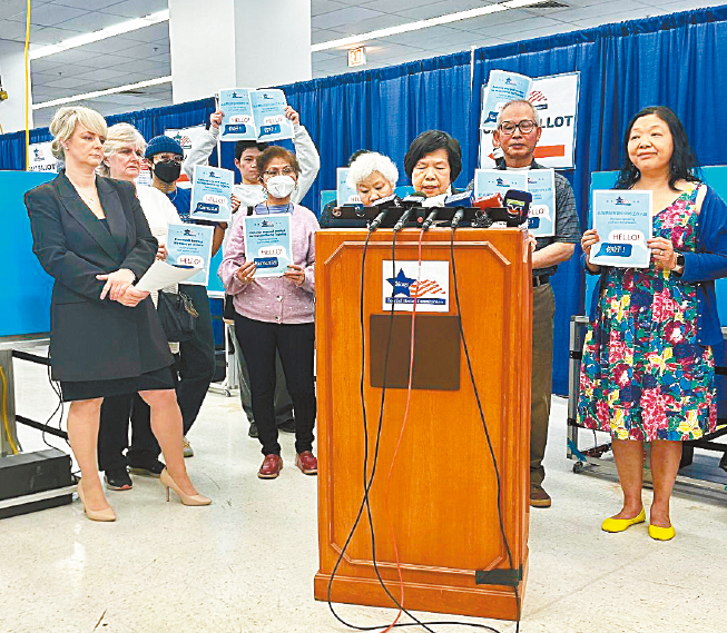 芝加哥少数族裔社区代表 芝加哥少数族裔社区代表