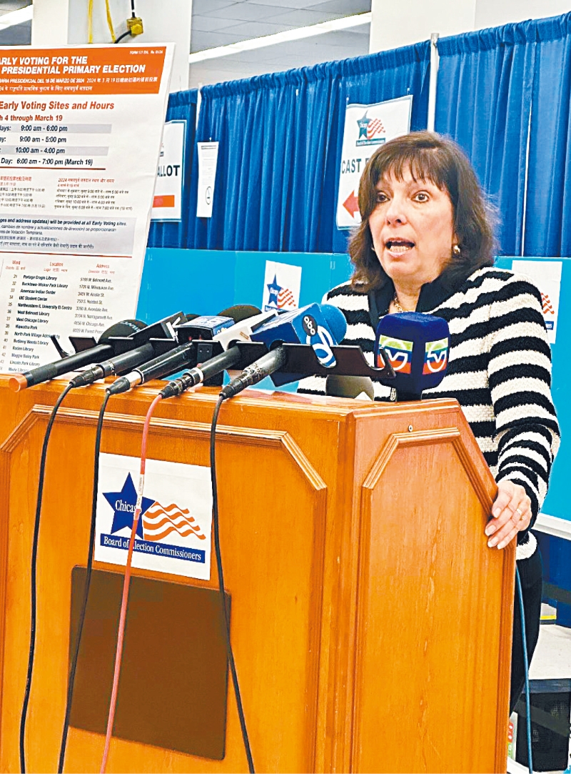 芝加哥选委会主席玛丽雪贺曼德兹 芝加哥选委会主席玛丽雪贺曼德兹