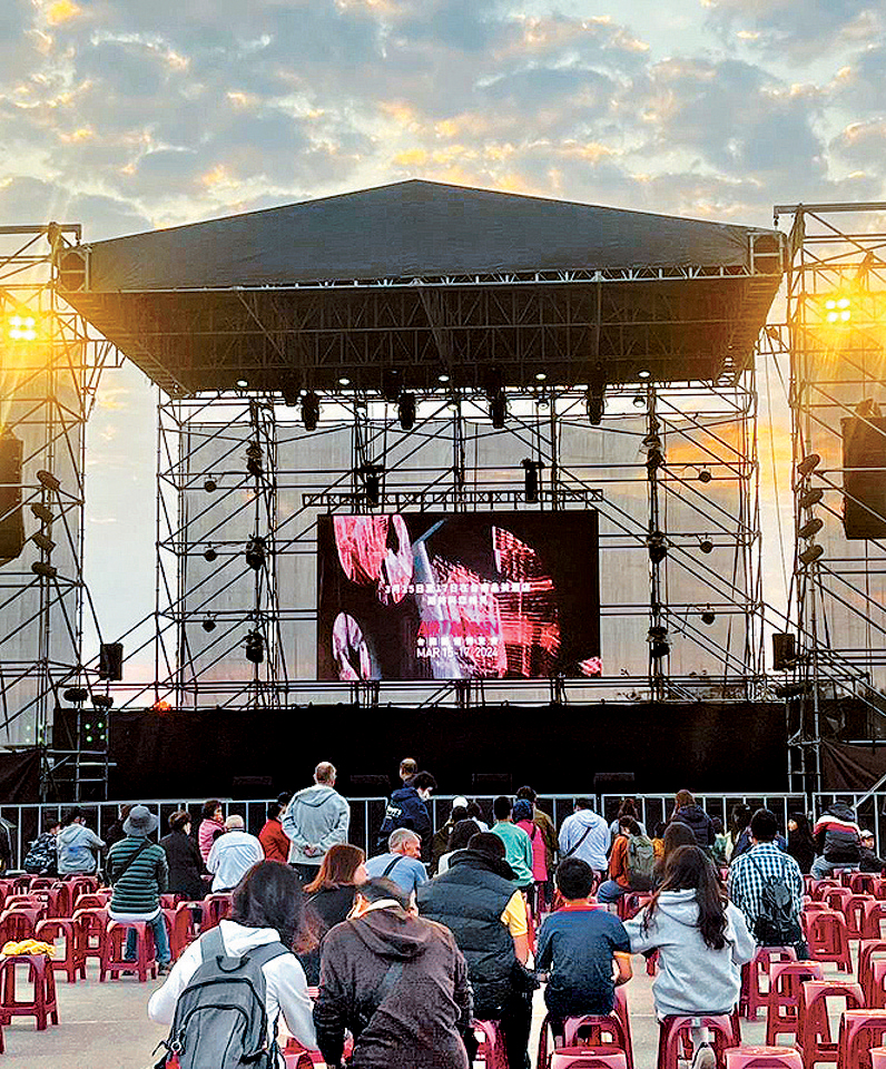 fea024p09070324 copy fea024p09070324 copy