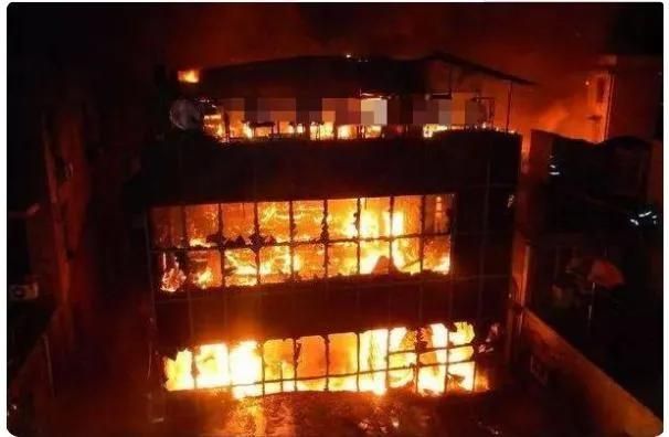 1993年《致丽》玩具厂大火