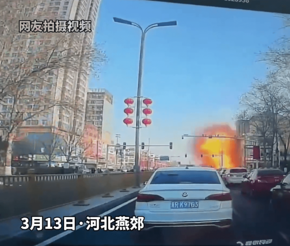 纪录河北燕郊爆炸一刻 纪录河北燕郊爆炸一刻