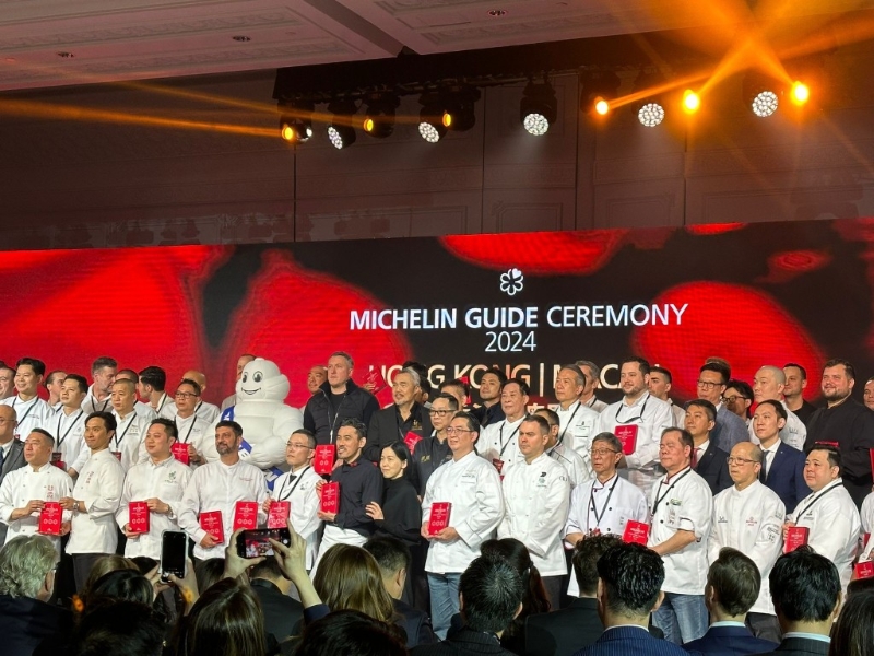 《香港澳门米芝莲指南》2024一星、二星、三星餐厅完整名单 《香港澳门米芝莲指南》2024一星、二星、三星餐厅完整名单