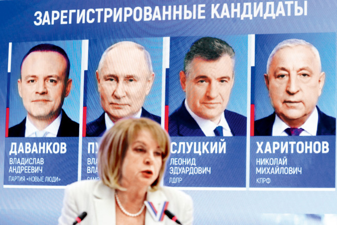 俄中央选举委员会主席帕姆菲洛娃周四发表讲话