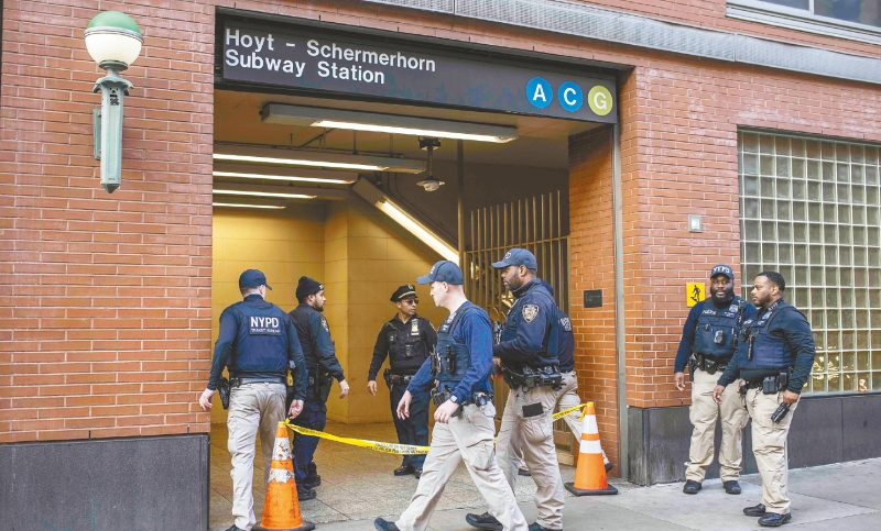 布碌仑地铁站枪击案