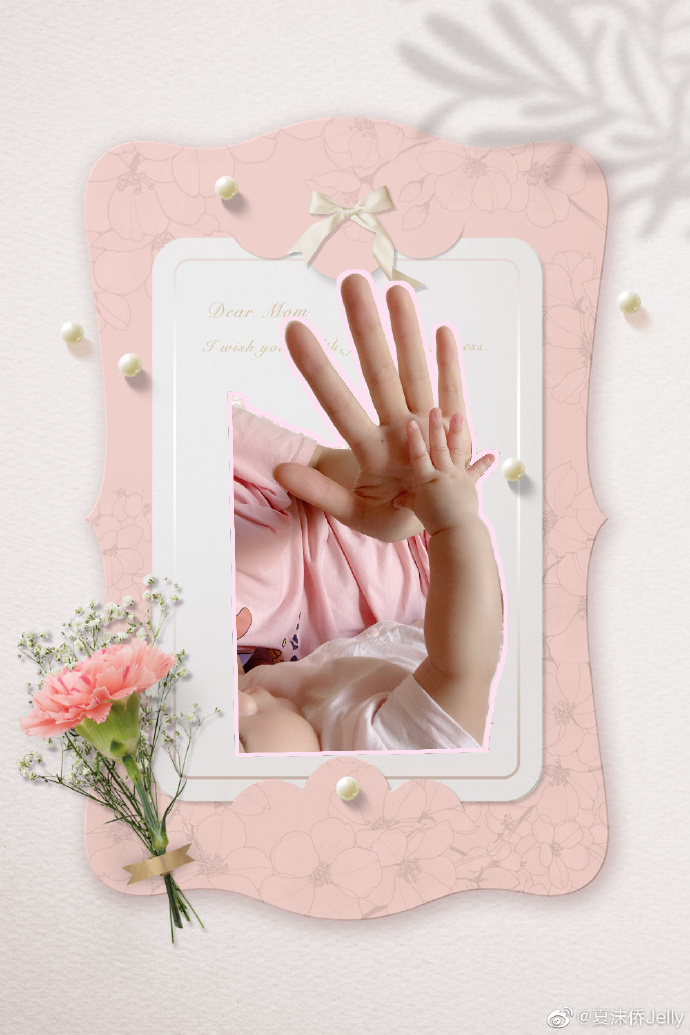 陈嘉上老年得女1 陈嘉上老年得女1