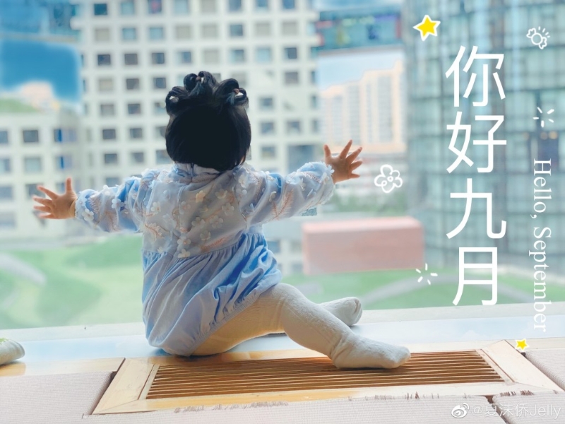 陈嘉上老年得女 陈嘉上老年得女